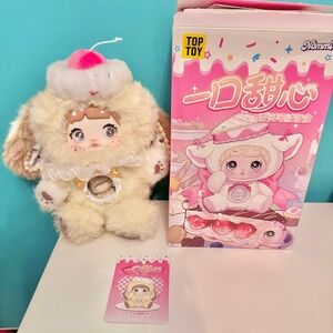Nommi Amarilith A Bite of Sweetheart Blind Box Plush-The Clouds are Tuckled